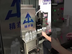 SUS304 Máy đổ kem mỹ phẩm 50-250ml Phạm vi số lượng