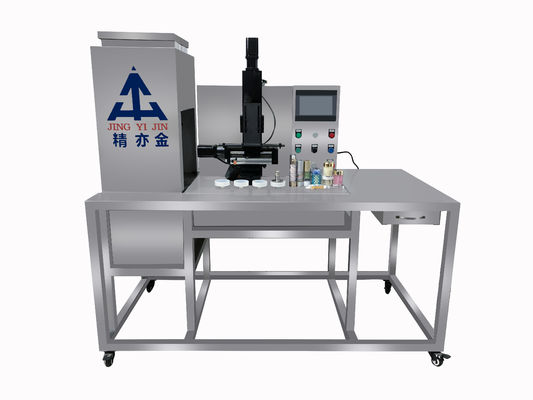 chất lượng  Four Color Cosmetic Cream Filling Machine For Sun Block Cream Eye Gel nhà máy sản xuất