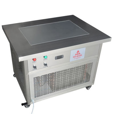 Dòng sản xuất son môi Son môi nền tảng đông lạnh Balsam tóc sáp -15°C
