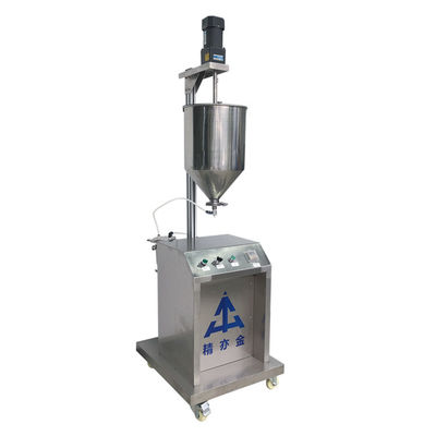 Dễ sử dụng Máy điền bột mỹ phẩm 15 ~ 40 chai / phút