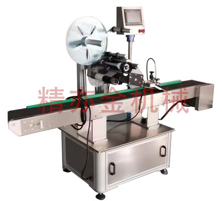 Cơ sở chai đệm hộp nhãn làm máy 30 ¢ 160 PC / phút
