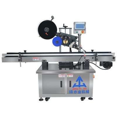 1.1kW Máy dán nhãn mỹ phẩm Máy dán nhãn chai