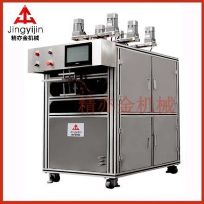 Máy nạp kem mỹ phẩm 380V 50Hz 9,5KW Với dây chuyền vận chuyển