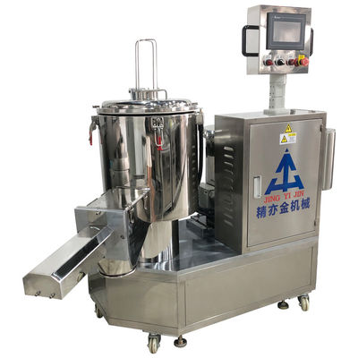 Máy chế tạo bột mỹ phẩm một mặt 1800*900*1160MM