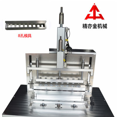 Dòng sản xuất son môi đầy đủ - Máy giải phóng son môi tự động với 8 lỗ đầy đủ silicone