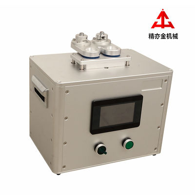 Đường dây sản xuất son môi AC Motor Stripper 220V / 50Hz Anode Aluminium Plate