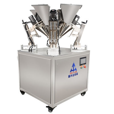 Máy làm bột mỹ phẩm 4 Máy lấp bột màu