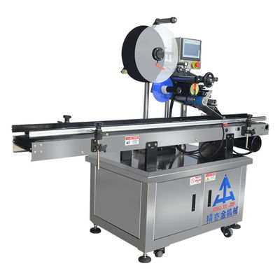 1.1kW Máy dán nhãn mỹ phẩm Máy dán nhãn chai