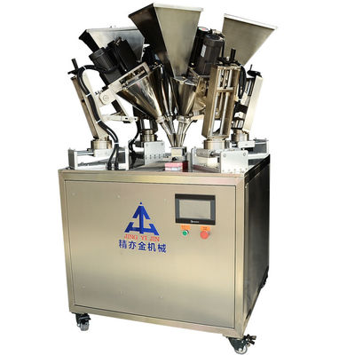 Máy làm bột mỹ phẩm cao 940mm Máy đổ bột màu 4