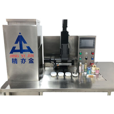 1/2/3/4 Màu sắc Mẫu mỹ phẩm Máy đổ kem 50-250ml Phạm vi số lượng
