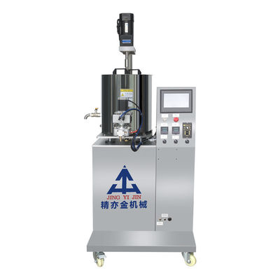 Máy bơm môi làm nóng đầy đủ có thể lấp đầy 1-9999g